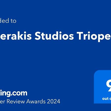 Paterakis Studios Triopetra Exterior photo